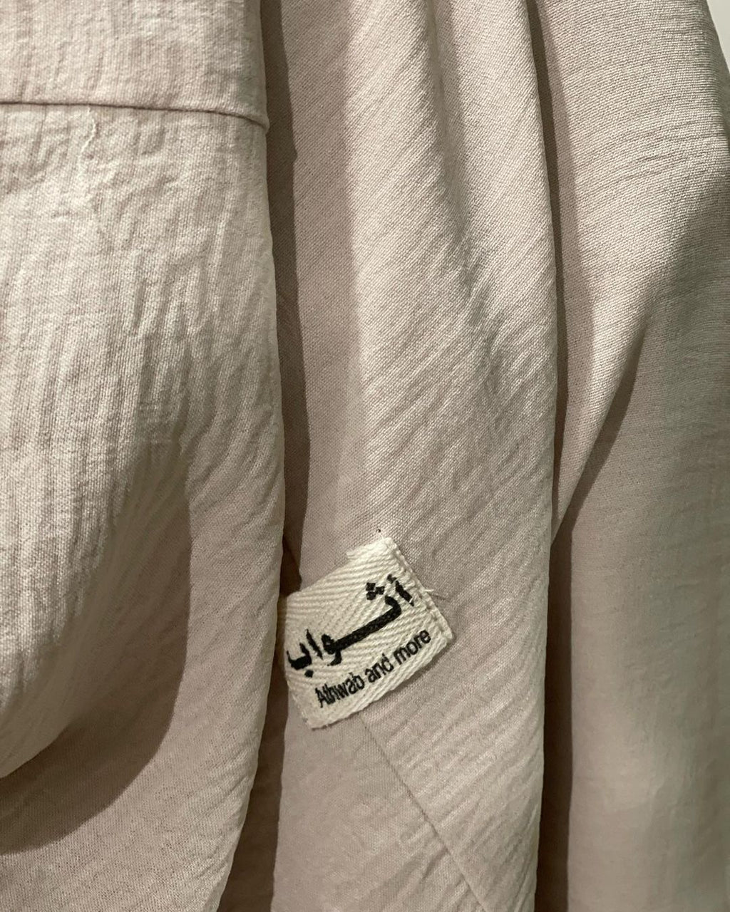 قطن ستريج ياباني