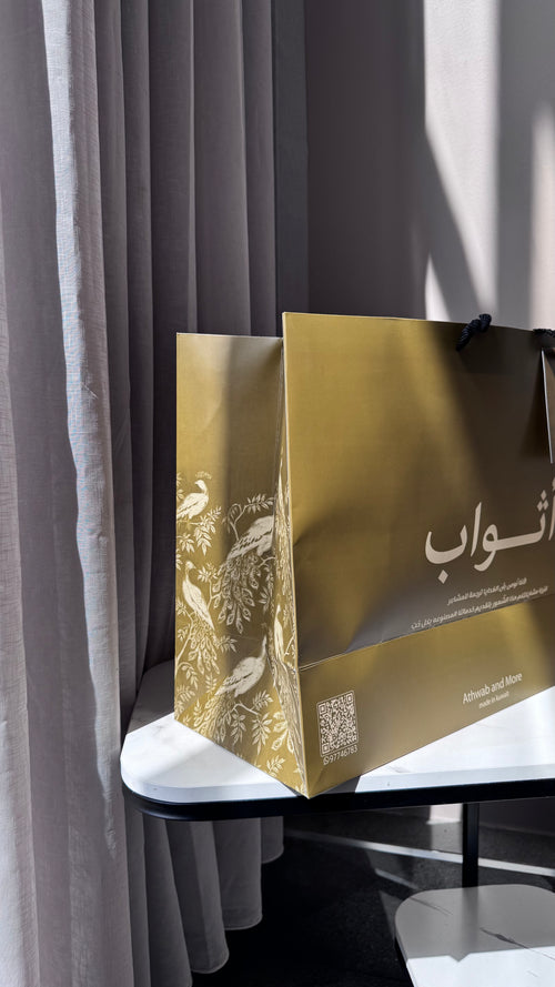 طقم صلاه ( ثوب ساده بارد - سجاده اسفنج )